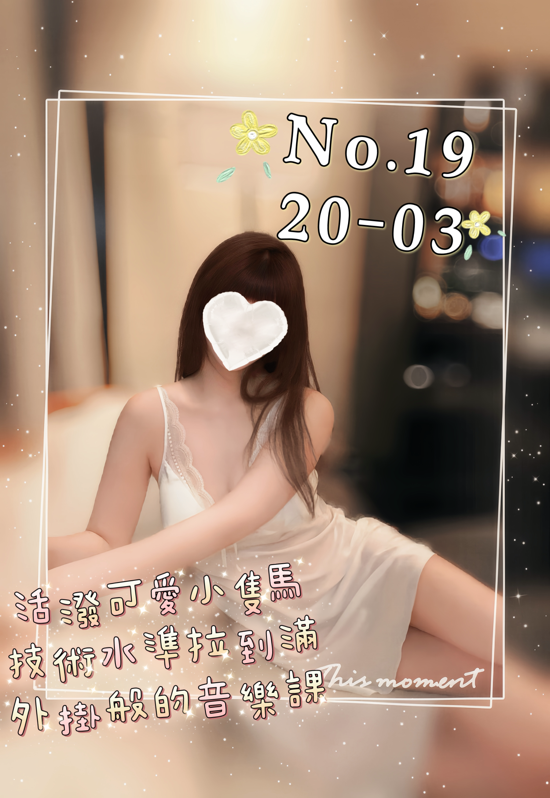 19
